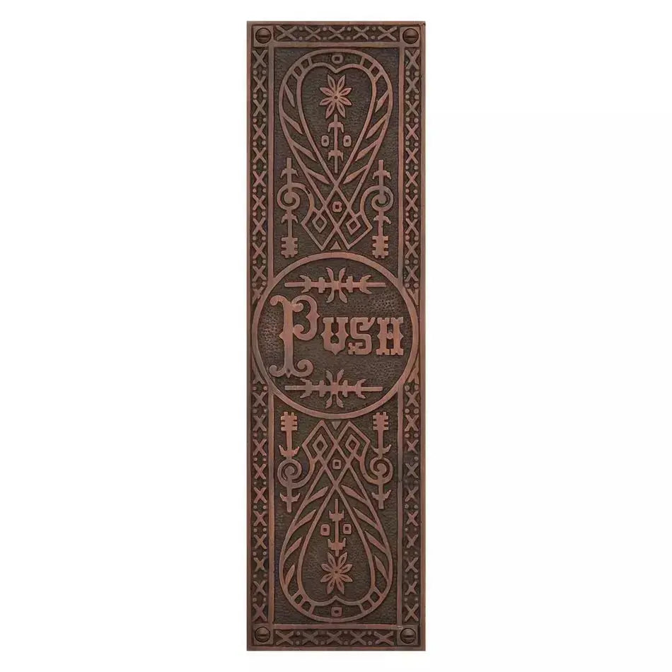 Modern Door Push Plate